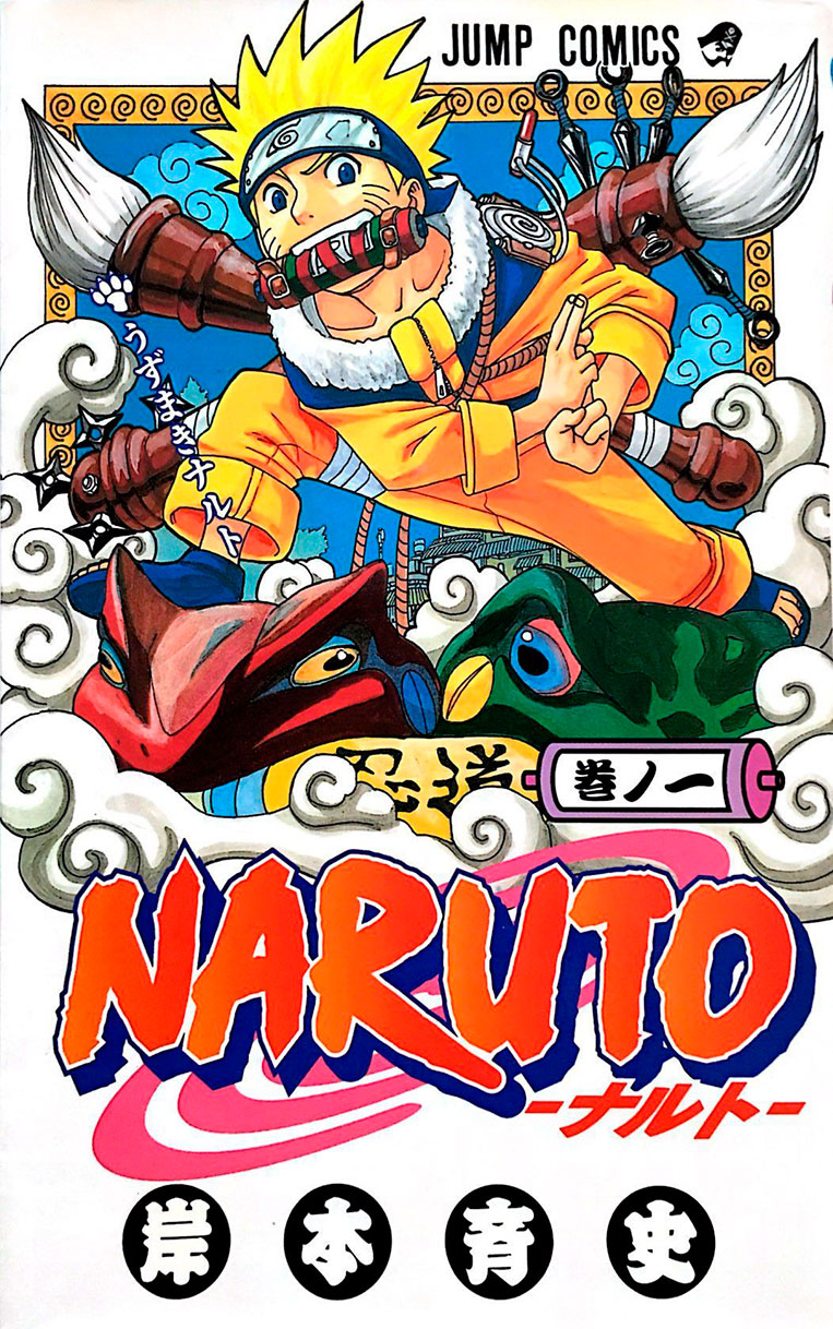 Mangá de Naruto